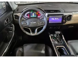 Chery Tiggo 5X