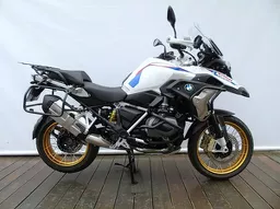 R 1250 GS