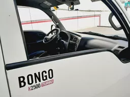 Bongo