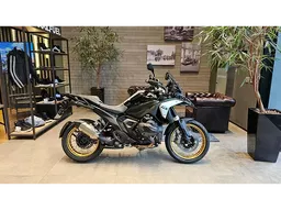 R 1300 GS