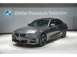 BMW 330e