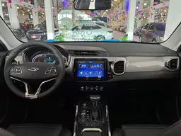 Chery Tiggo 5X