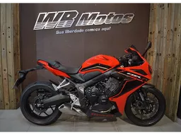 Honda CBR 650 R