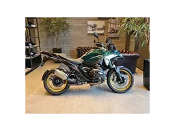 R 1300 GS