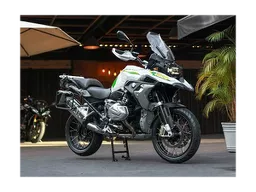 R 1250 GS