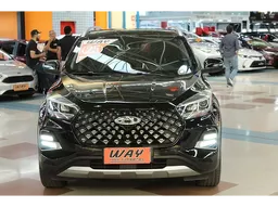 Chery Tiggo 5X Pro