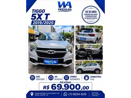 Chery Tiggo 5X