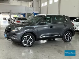 Chery Tiggo 5X