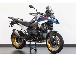 R 1300 GS