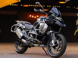 R 1250 GS