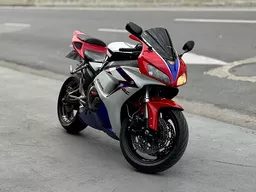 CBR 1000