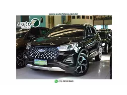 Chery Tiggo 5X Pro
