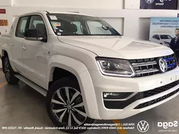 Amarok