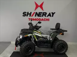 ATV