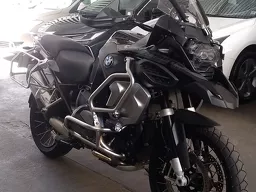 R 1250 RT