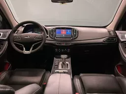Chery Tiggo 7
