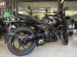 Pulsar