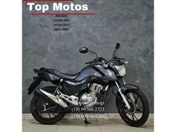 CG 160