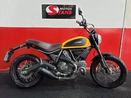 Scrambler