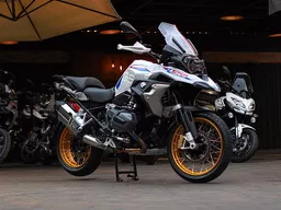 R 1250 GS