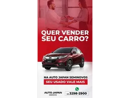 Volkswagen Cross UP