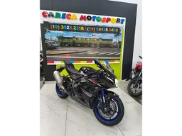 GSX-R