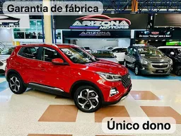 Chery Tiggo 5X Pro