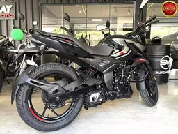 Pulsar