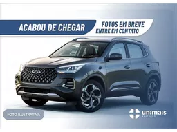 Chery Tiggo 5X Pro