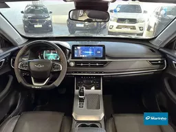 Chery Tiggo 5X Pro
