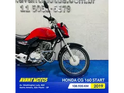 CG 160