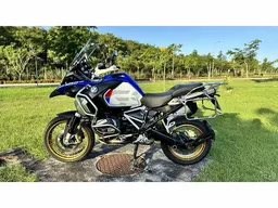 R 1250 GS