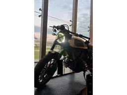 Scrambler
