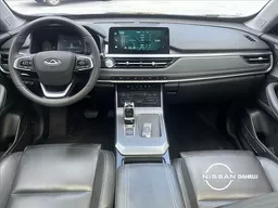 Chery Tiggo 5X Pro