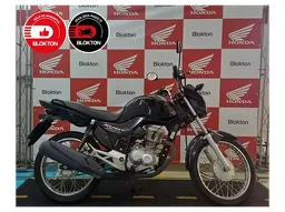 CG 150 Start