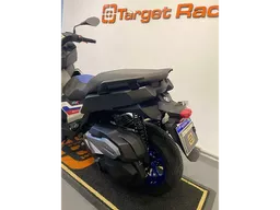 BMW C 400 X