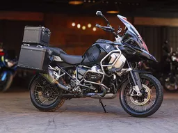 R 1250 GS