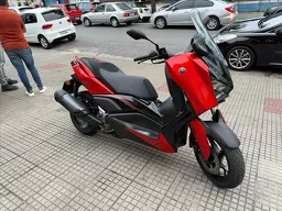 Xmax