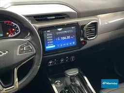 Chery Tiggo 5X