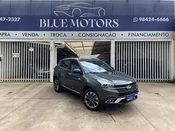 Chery Tiggo 7