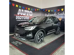 Chery Tiggo 5X