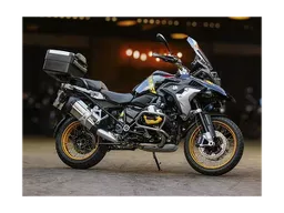 R 1250 GS