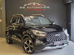 Chery Tiggo 5X Pro