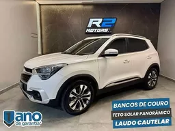 Chery Tiggo 5X