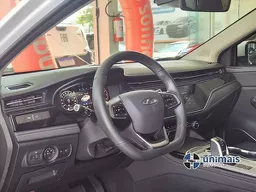 Chery Arrizo 6 Pro
