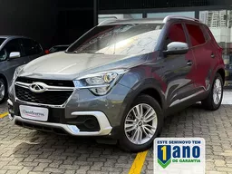 Chery Tiggo 5X