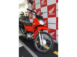 Honda Pop