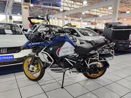 R 1250 GS