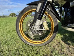 BMW R 1250 GS