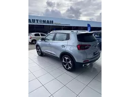Chery Tiggo 5X Pro